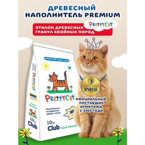 Впитывающий наполнитель PrettyCat Wood Granules, 30л, 1 шт. впитывающий наполнитель prettycat wood granules 6л