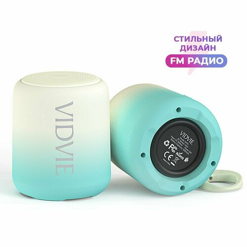 Колонка портативная блютуз с радио маленькая переносная IPX5 SP917 133000₽