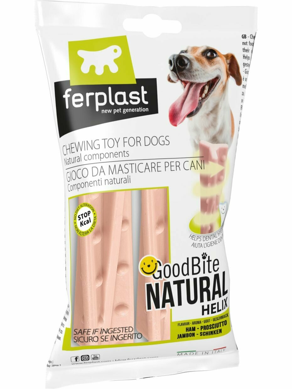 Ferplast игрушка-кость GoodBite S вкус ветчины, в индивидуальной упаковке (2х16 гр) - фото №6