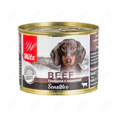 BLITZ: консервированный корм для собак всех пород И возрастов С говядиной И индейкой 200 Г