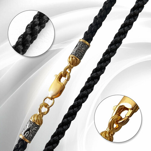 Шнур VitaCredo, серебро, 925 проба, золочение, чернение, длина 45 см, средний вес 1.5 г