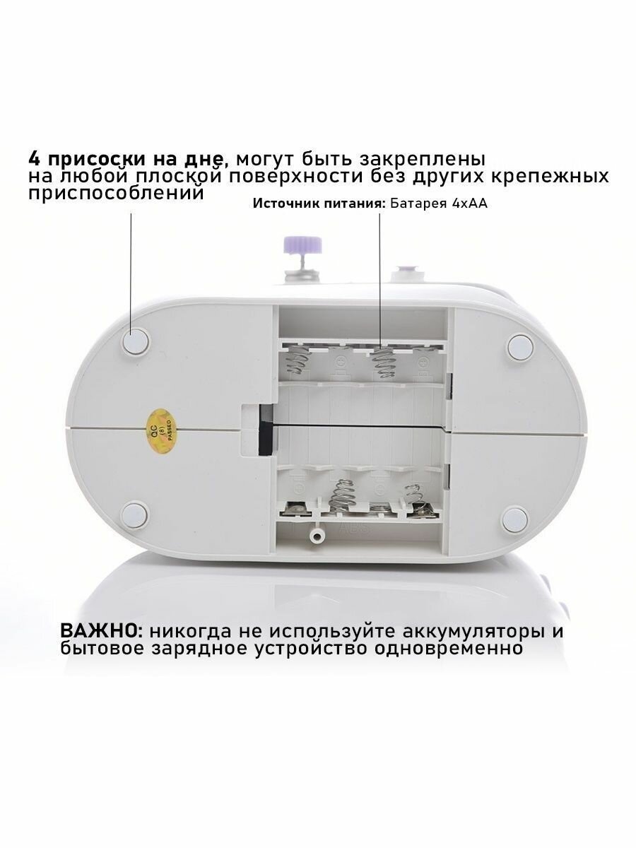 швейная машина janome - фотография № 8