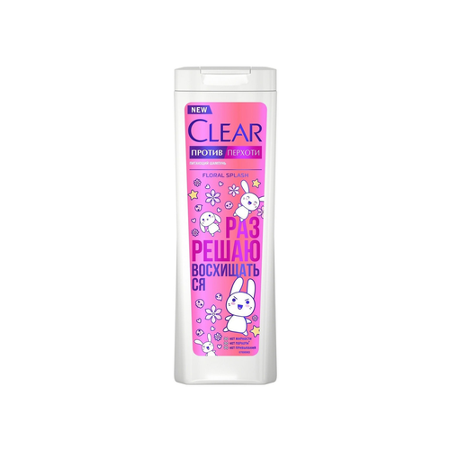 2шт Clear шампунь для волос Floral Splash , 2х380 мл