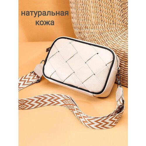 фото Сумка кросс-боди , фактура плетеная, зернистая, матовая, белый сумкаклатч