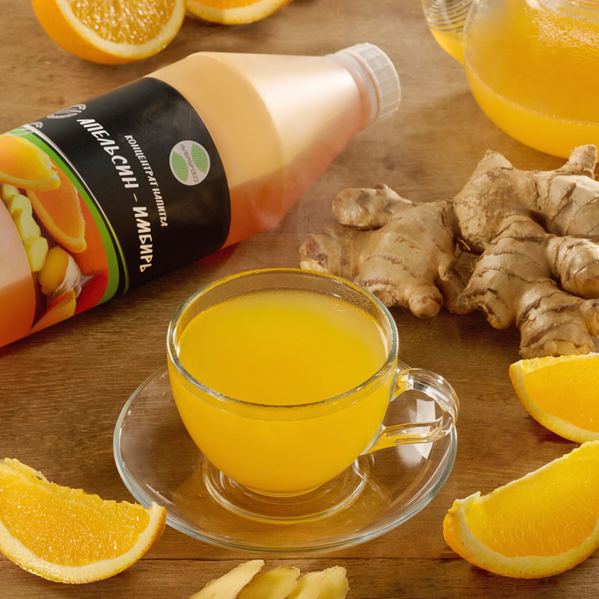 Концентрат напитка Апельсин-имбирь 1кг аверсфуд