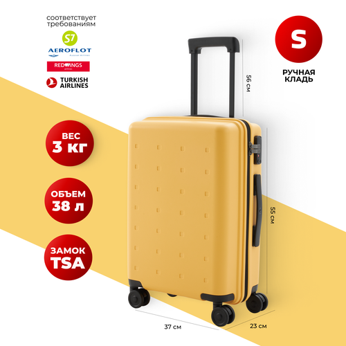 Чемодан Xiaomi, 38 л, размер S, желтый