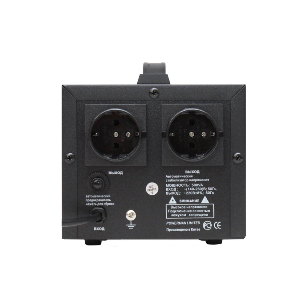 Стабилизатор напряжения POWERMAN AVS 500D Black, официальная гарантия — фото 1