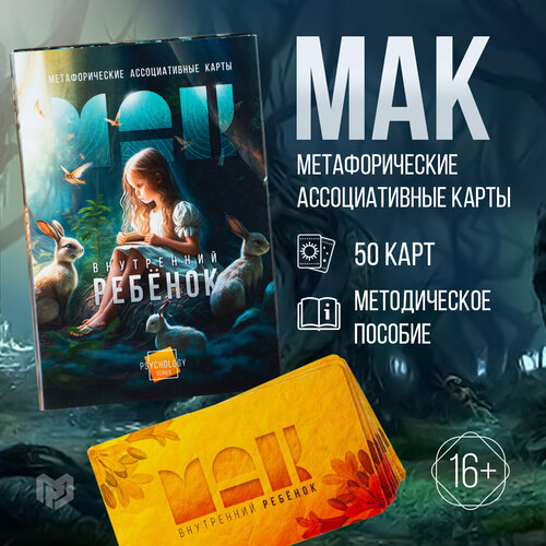 белый, синий, зеленый