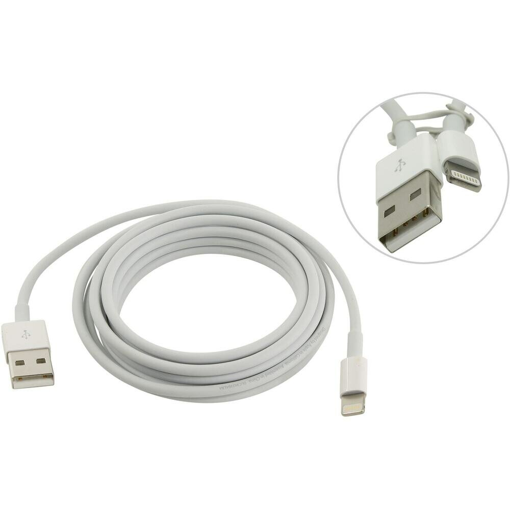 Аксессуар APPLE Lightning to USB Cable 2m MD819ZM/A для iPhone 5 / 5S / SE/iPod Touch 5th/iPod Nano 7th/iPad 4/iPad mini — фото 1