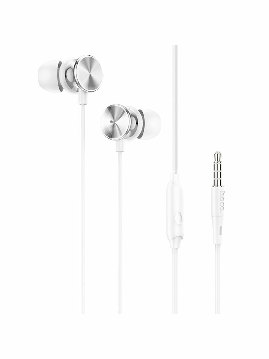 Наушники проводные белые HP-02 магнитные для телефона смартфона с разъёмом Jack 35
