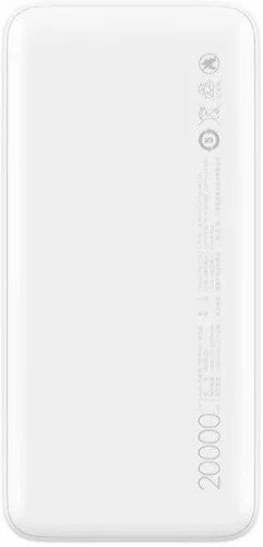 Портативный аккумулятор Xiaomi Mi Power Bank 3, 20000 mAh, белый, упаковка: коробка — фото 1