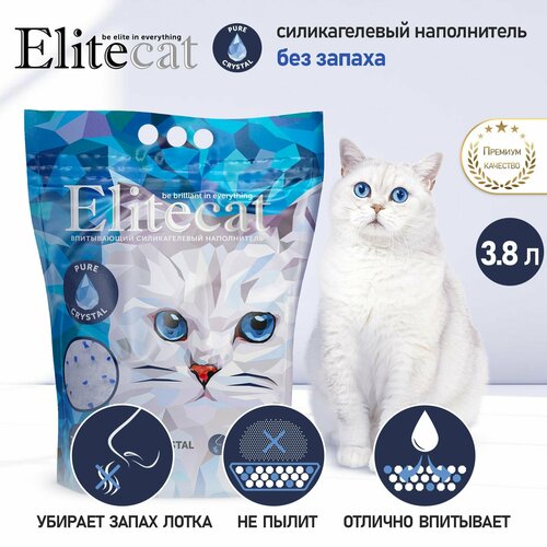 Наполнитель для кошачьего туалета впитывающий силикагель без запаха ELITECAT "Crystal Pure", 3.8л