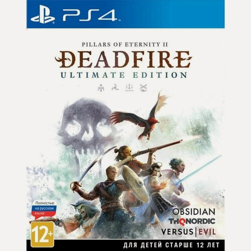 Изображение товара Игра Pillars of Eternity II: Deadfire Ultimate Edition (PS4, русская версия) Obsidian Entertainment Blu-ray диск 12+