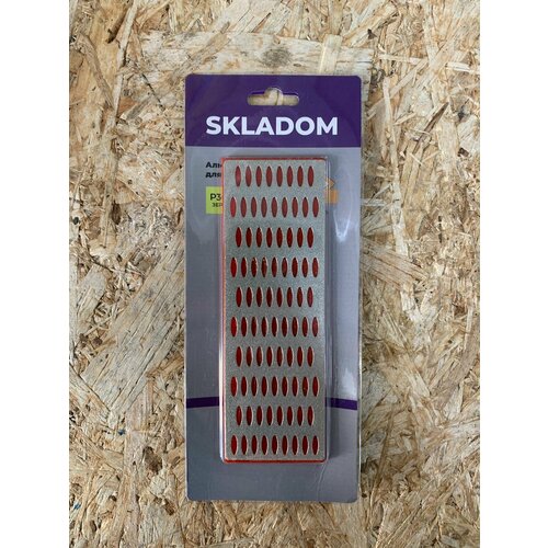 Брусок (притир) абразивный алмазный P300 красный, 50х150мм SKLADOM