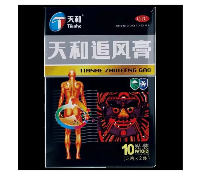 Пластырь болеутоляющий Тяньхэ Чжуйфэн Tianhe Zhuifeng усиленный 5ШТ по 2пластыря