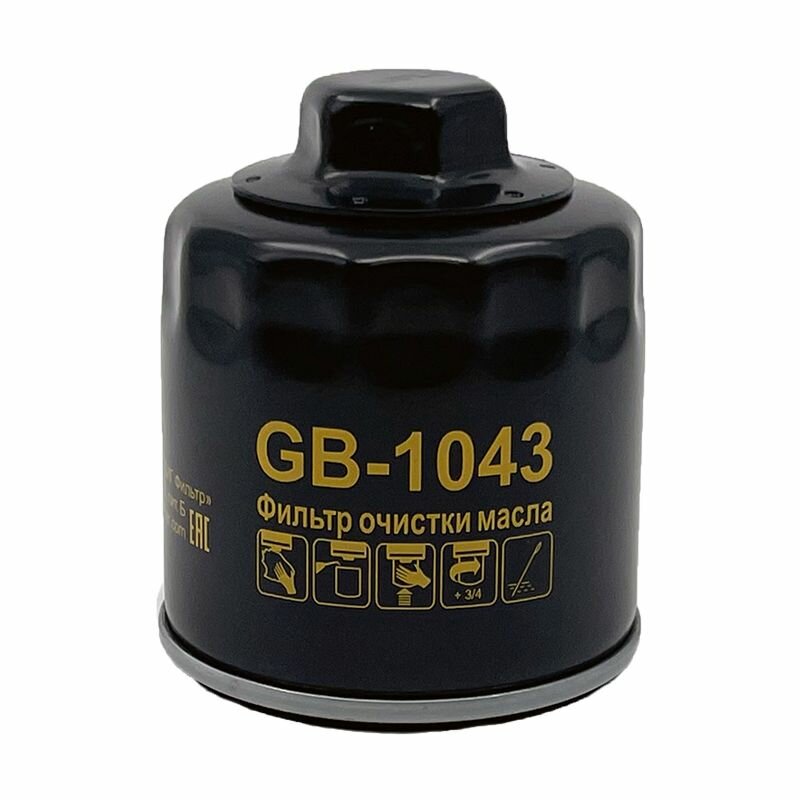 Фильтр масляный Фольксваген Шкода Сеат GB1043 BIG FILTER