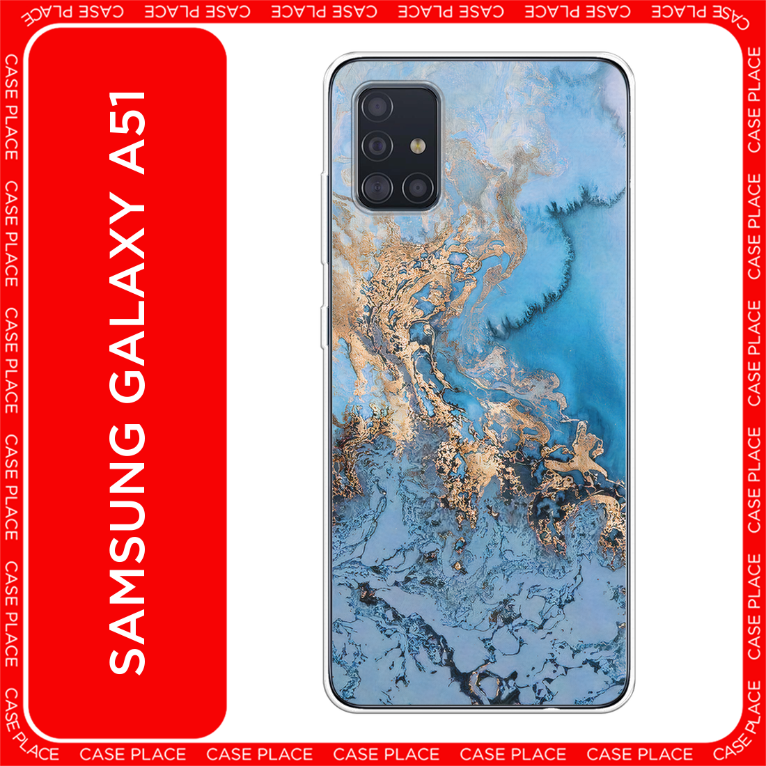 Чехол на Samsung Galaxy A51 / Самсунг Гэлакси А51 с принтом Морозная лавина синяя