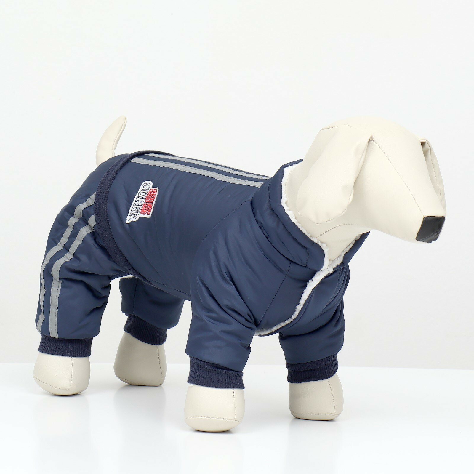 Комбинезон "Спорт" с светоотрожающими полосами, размер 2XL (ДС 45, ОГ 55, ОШ 45 см), т. синий