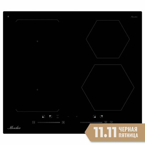 Варочная поверхность Monsher MHI 6113 1910400₽