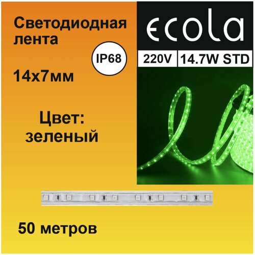 Ecola LED strip 220V STD 14,4W/m IP68 14x7 60Led/m Green зеленая лента 50м.