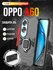 Чехол противоударный для Oppo A60 / Оппо А60 (Черный)