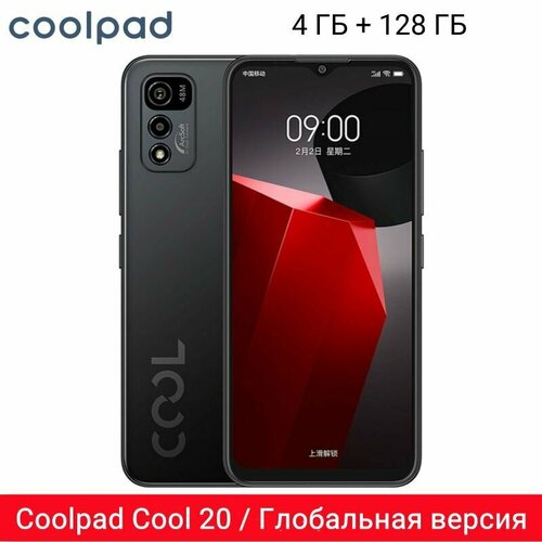 Coolpad Cool20