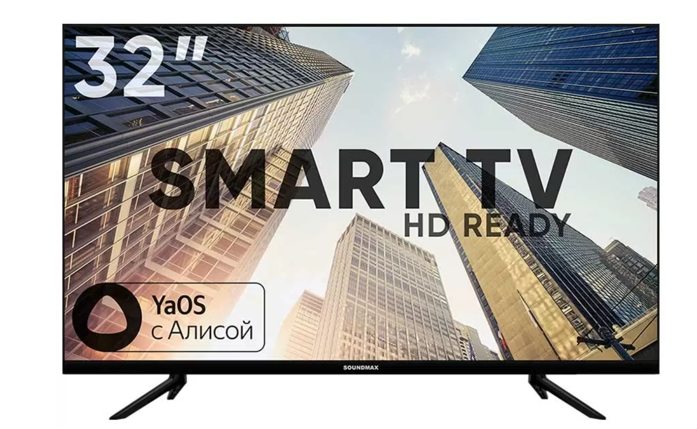 Телевизор 32 Soundmax SM-LED32M15S