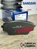 Колодки тормозные CHANGAN CS55 PLUS 20- передние SANGSIN SP2749