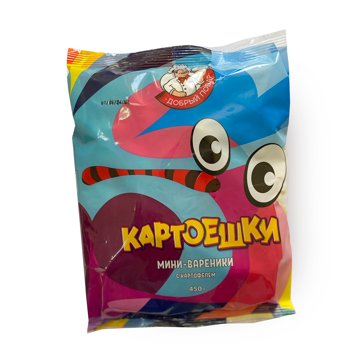 Вареники-мини «Добрый повар» Картоешки с картофелем и сливками
