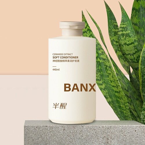 Бальзам для волос FARRES с церамидами и растительным эссенциями 450 мл 667₽