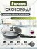 Сковорода Мечта, со съёмной ручкой и стеклянной крышкой, Granit Star ultra 30 см