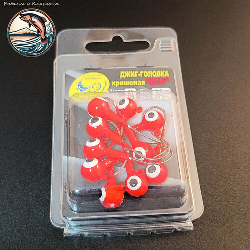 Джиг-головки цветные