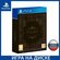 Игра Dark Souls Trilogy (Трилогия) для PlayStation 4, русские суб...
