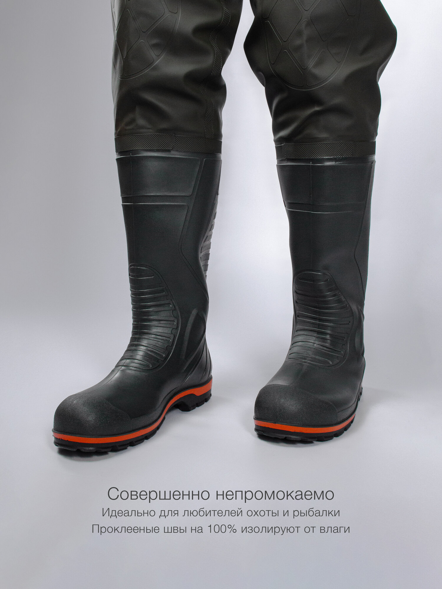 Сапоги высокие, вейдерсы из плотной полиэфирной ткани, водонепроницаемые для рыбалки, размер 43 — фото 1