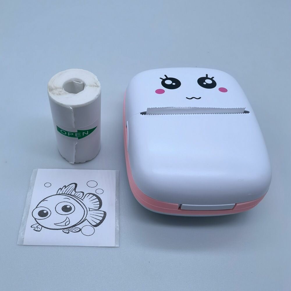 Осталось 5 шт