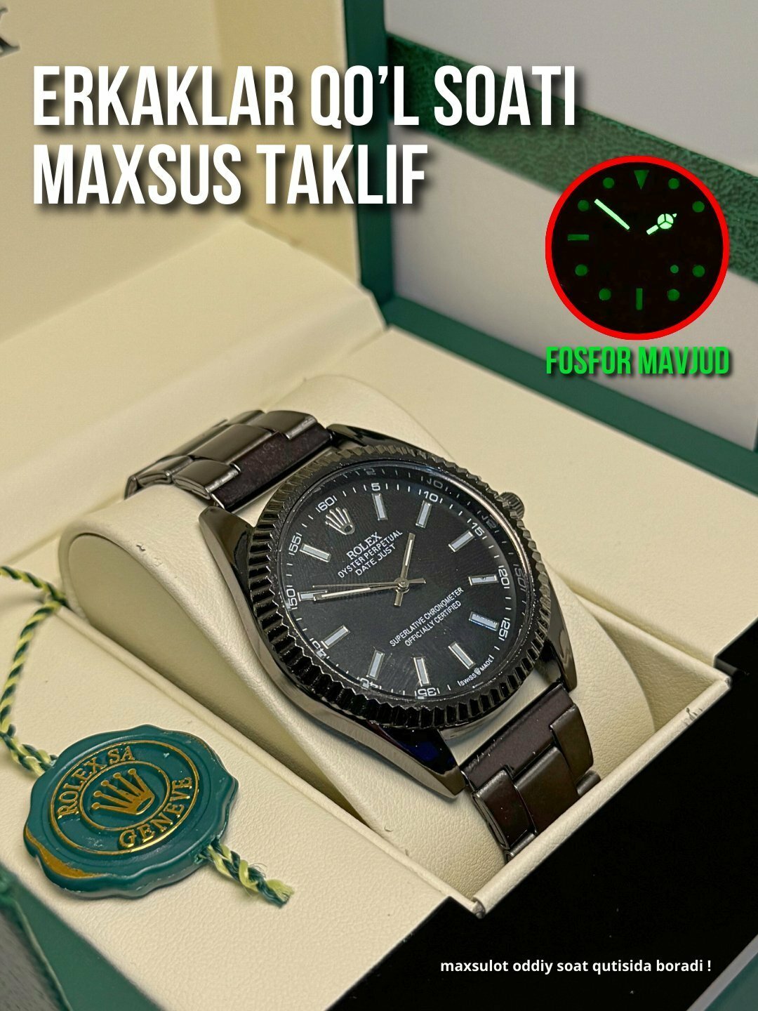 Наручные часы Классика