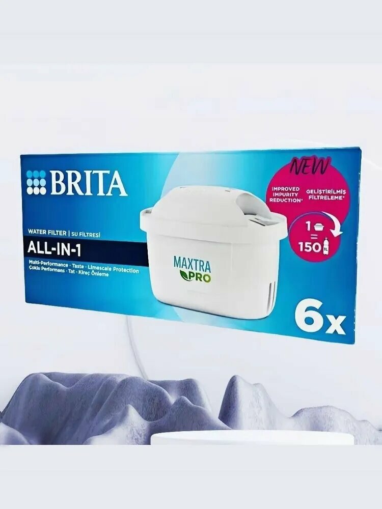 Сменный фильтр для воды BRITA MAXTRA PRO ALL-IN-1, 6 шт, белый