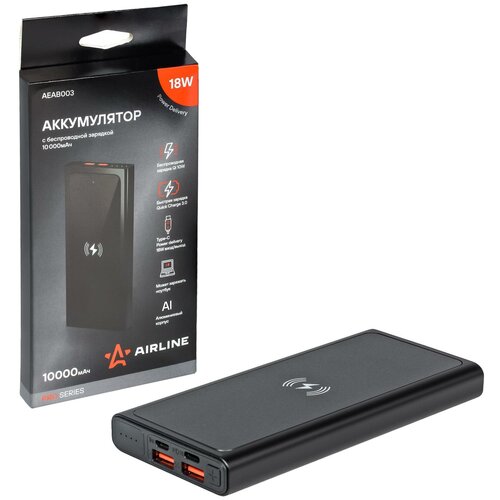 Аккумулятор внешний с быстрой и беспроводной зарядкой PRO 10000мАч 18W 2xUSB 3A Type-C AIRLINE 459000₽