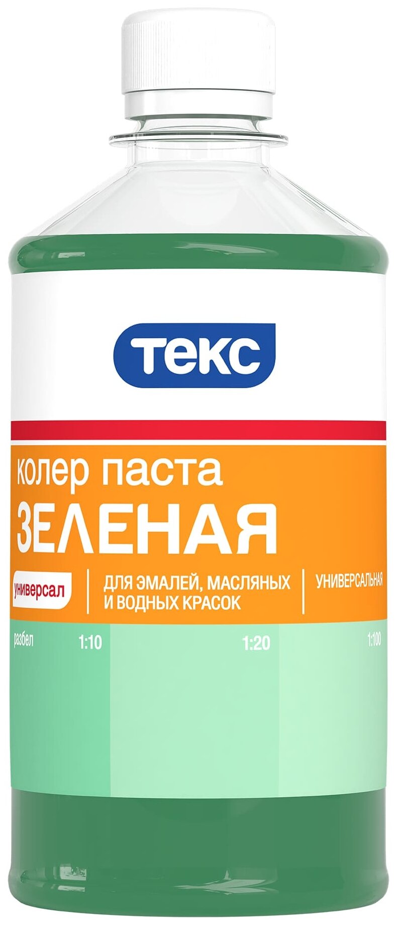 Колер паста для колеровки красок Текс Универсал (0,5л) зеленый