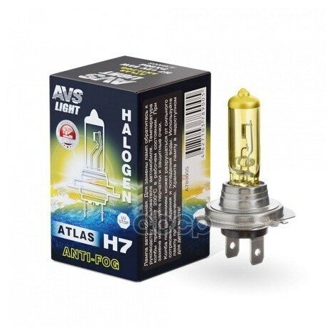 Лампа Галогенная H7 12V 55W "Avs" Atlas (Anti-Fog/Box Желтый) AVS арт. A78900S