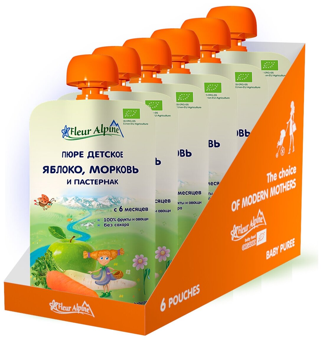 Пюре Fleur Alpine Organic яблоко-морковь-пастернак с 6 месяцев, 120 гр - фото №2