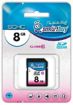 Карта памяти (SMARTBUY (SB8GBSDHCCL10) SDHC 8GB Class10)