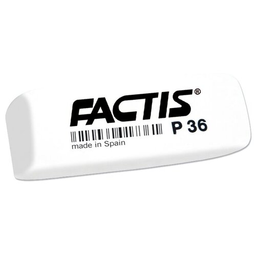 FACTIS Ластик P 36 белый 1
