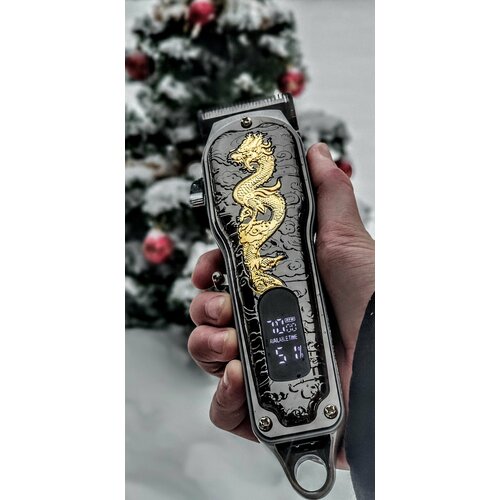 Машинка для стрижки волос аккумулятор с насадками бритва с дисплеем Триммер для бороды и усов Электробритва для окантовки 199900₽