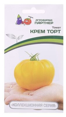 Семена Томат "Крем Торт", 0,05 г