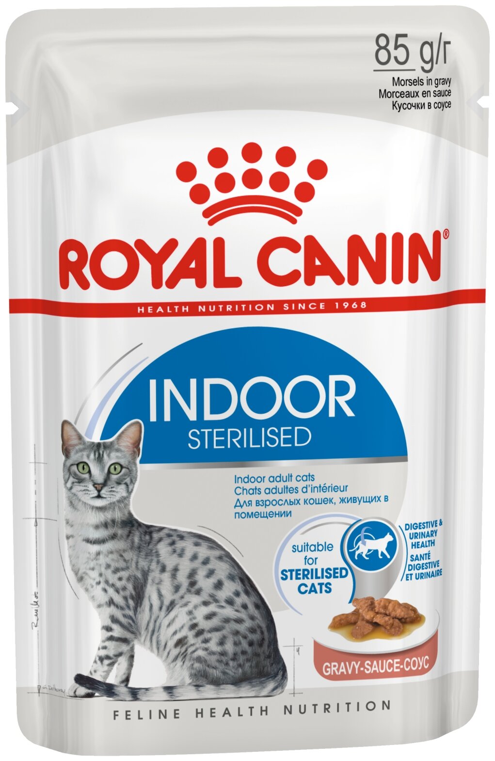 Влажный корм для живущих в помещении стерилизованных Royal Canin Indoor Sterilised 1уп×85гр.×12шт. (кусочки в соусе)