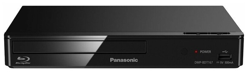 Blu-Ray-проигрыватель Panasonic DMP-BDT167EG