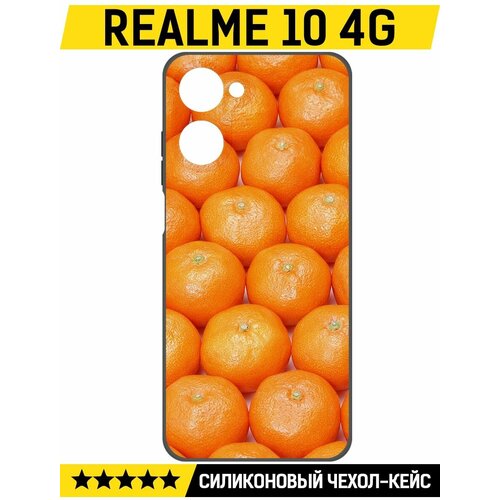 Чехол-накладка Krutoff Soft Case Мандаринки для Realme 10 4G черный