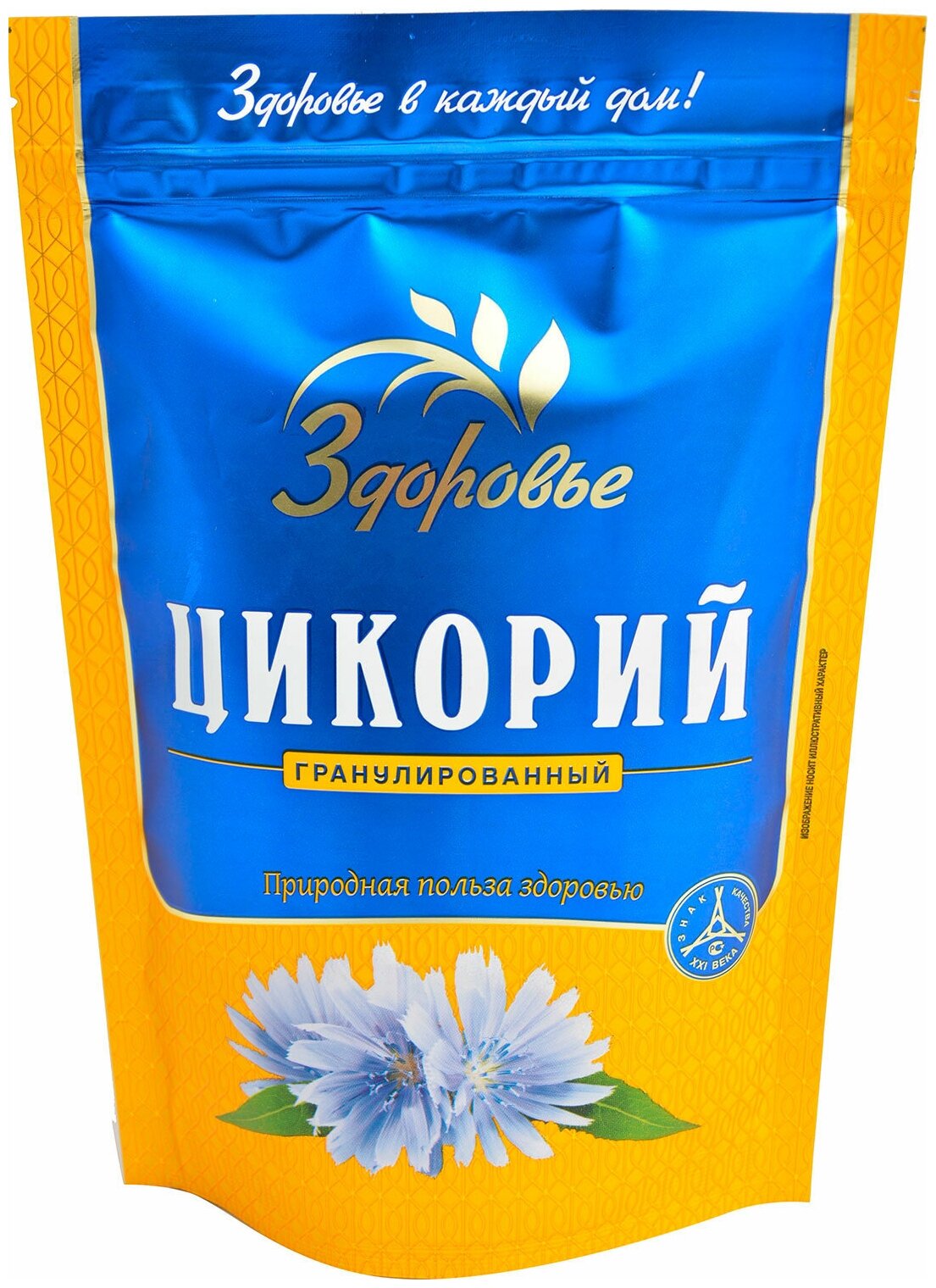Цикорий фрау эльза