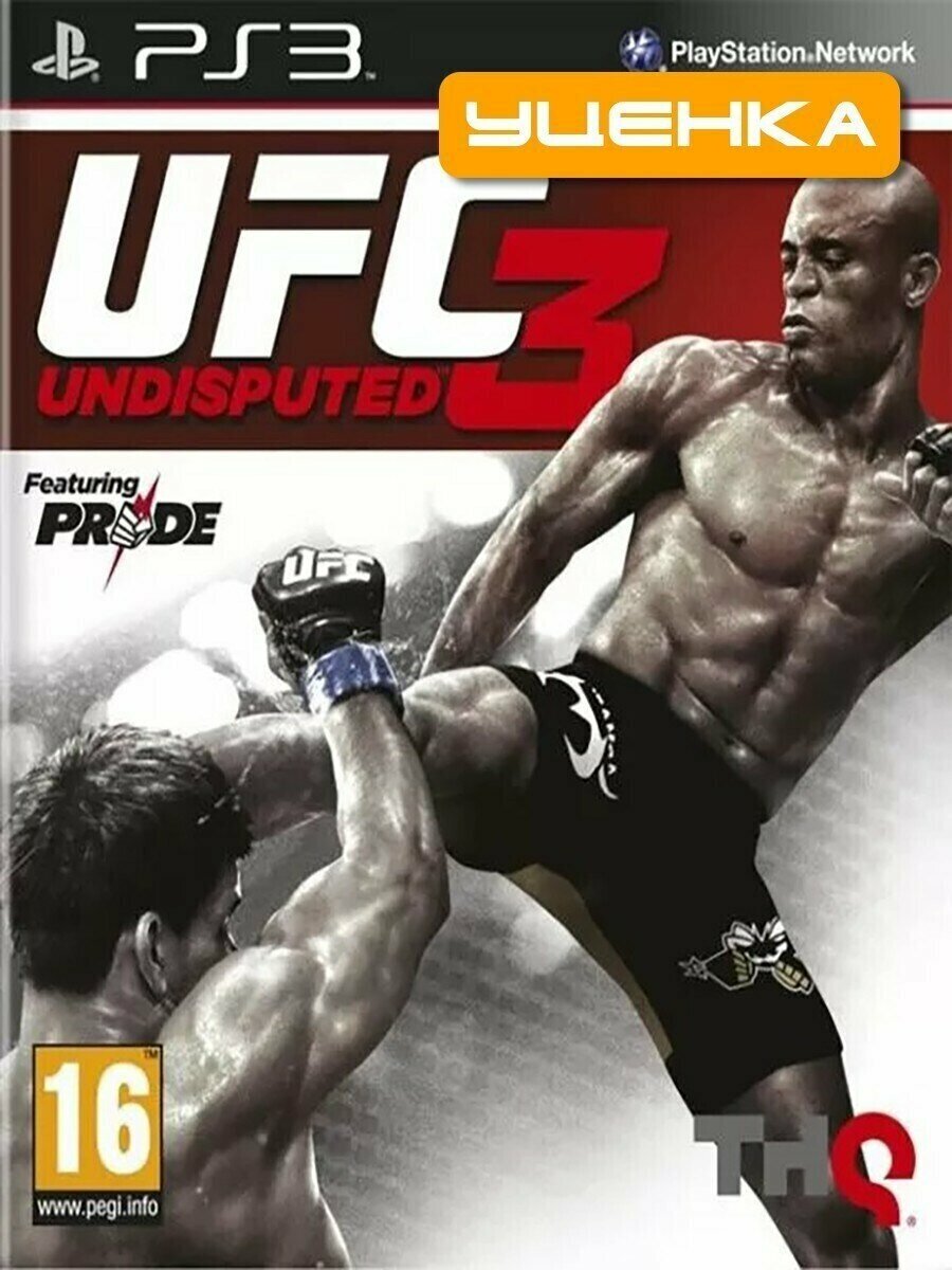 PS3 UFC Undisputed 3.